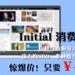 左岸春风一语断蓝汇总 双色球 今日开奖锦