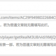 丹东彩吧联盟4彩吧图库天牛